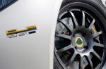 Lotus Exige Cup 260 2008 года